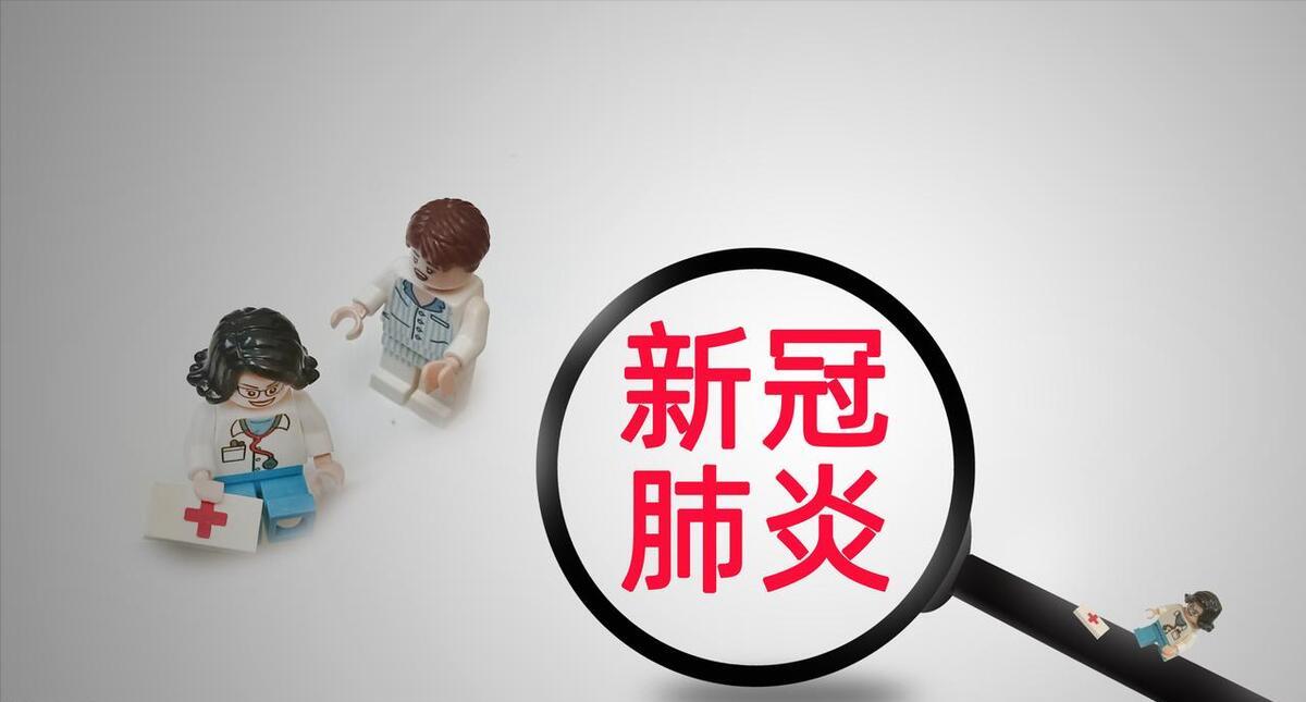 新冠感染会不会导致肺部结节，告诉大家真相，并不是大家想的那样
新冠病毒感染后，有