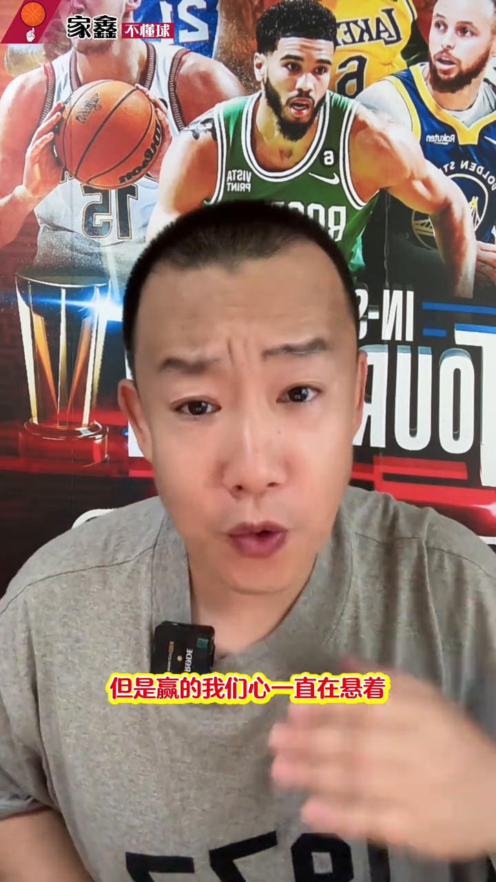 中国男篮83：78乌拉圭，虽然赢了但是要学的太多，本场MVP我给贺希宁，不出意外