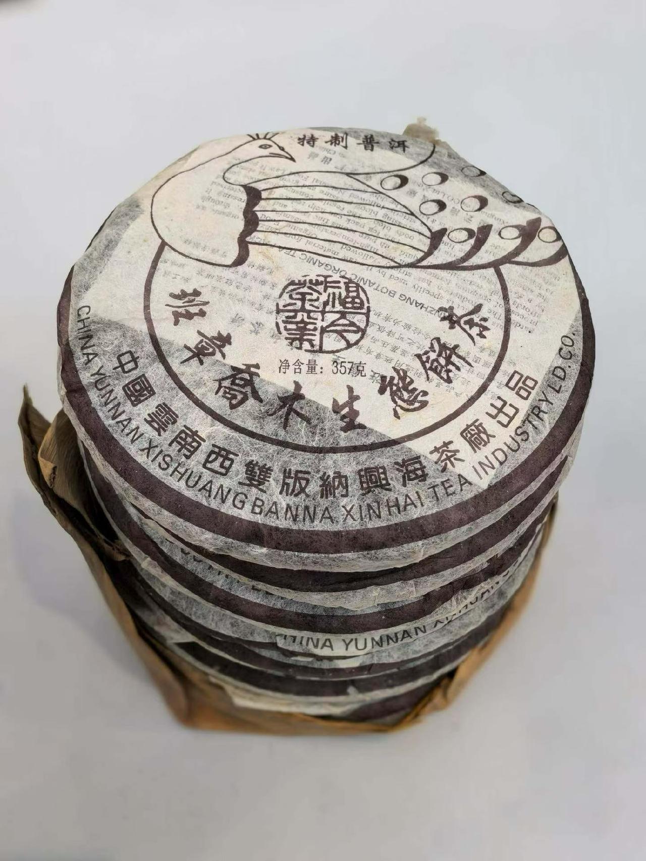 C堆   足够好的标杆班章熟了，如果不限预算可以买B堆。如果需要足够好的品质熟茶