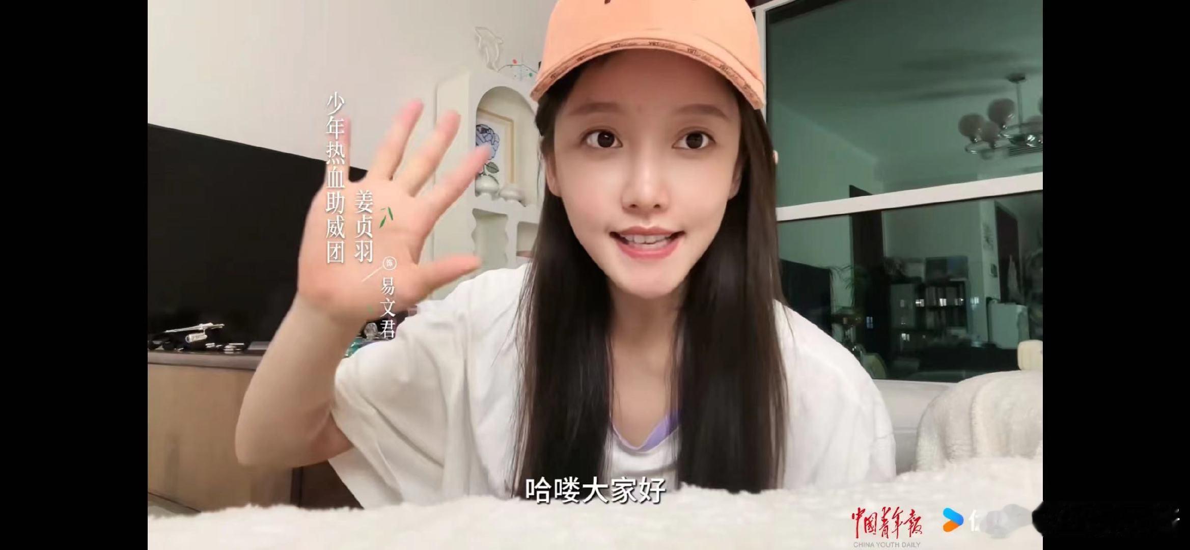 #少年该有少年样#少年确实是应该意气风发，应该是最张扬的年纪，也应该是拼搏的年纪
