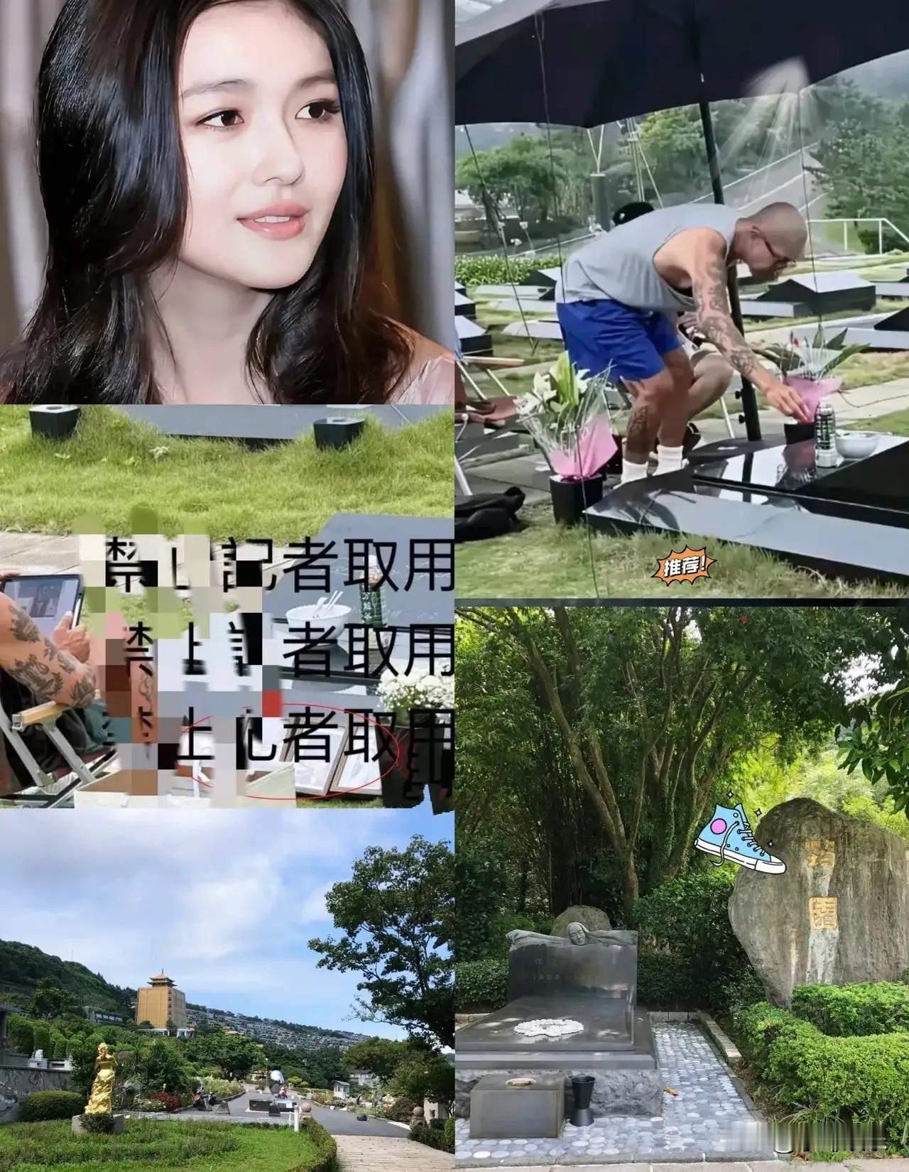 大S生前何等风光，死后就有多落寞。她的墓碑极为简单，全然没有明星墓地的感觉，就和