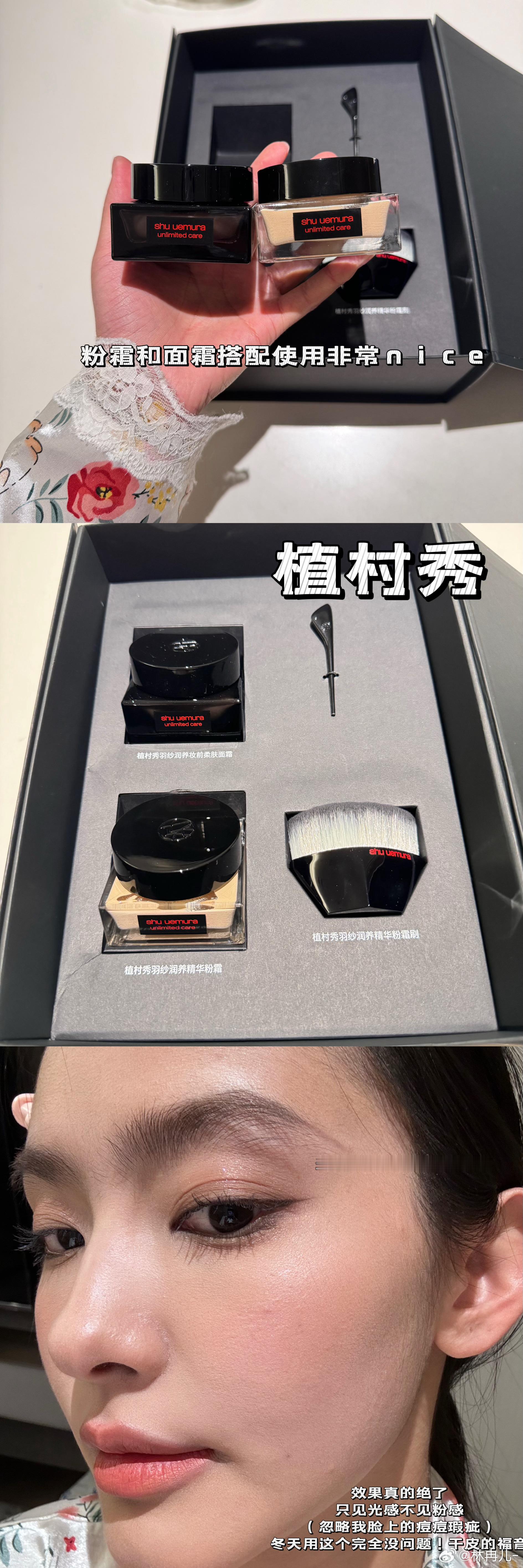 日常🧩碎片感谢各位品牌👨🏻寄来的🎁马上要到春节啦🥳㊗️各位👨🏻越做