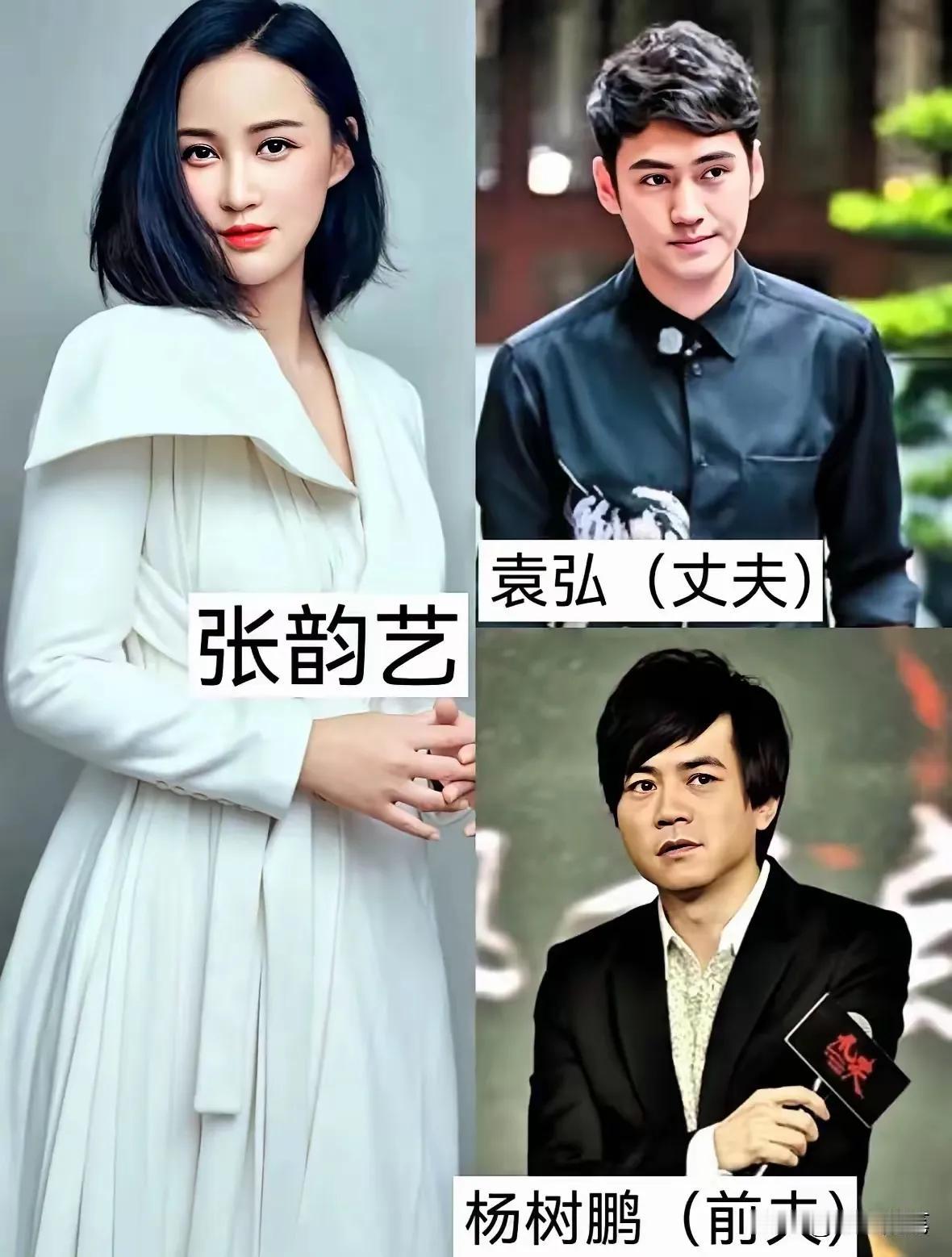 咱来唠唠这些女明星的两段婚姻，别看她们光鲜亮丽，感情路上也跟咱们普通人一样有磕磕