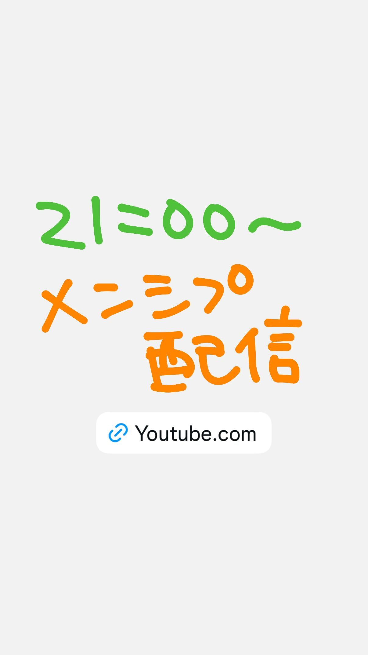 丹生明里🐸　nibugram