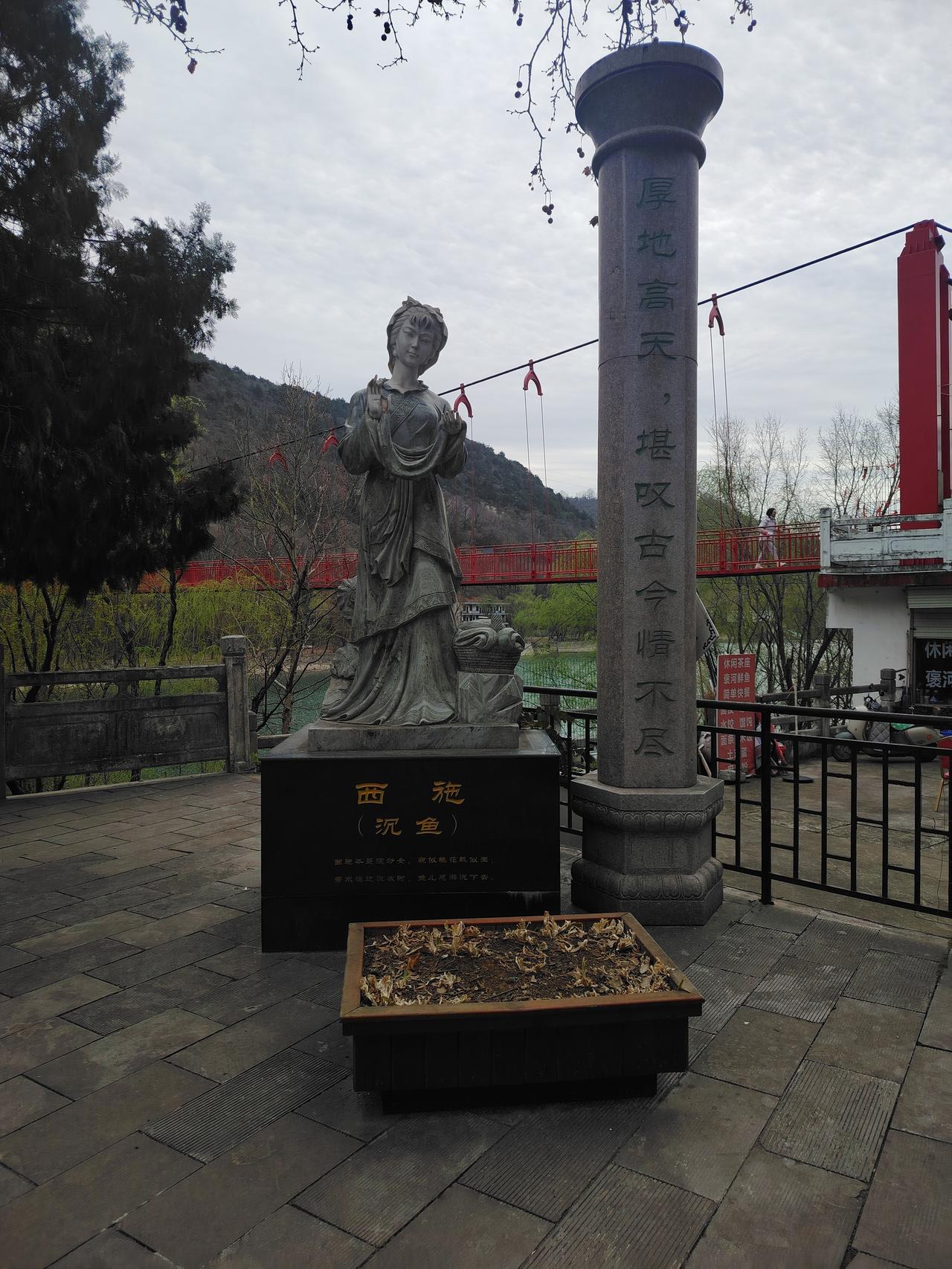 集卡领红包沉鱼落雁，闭月羞花。