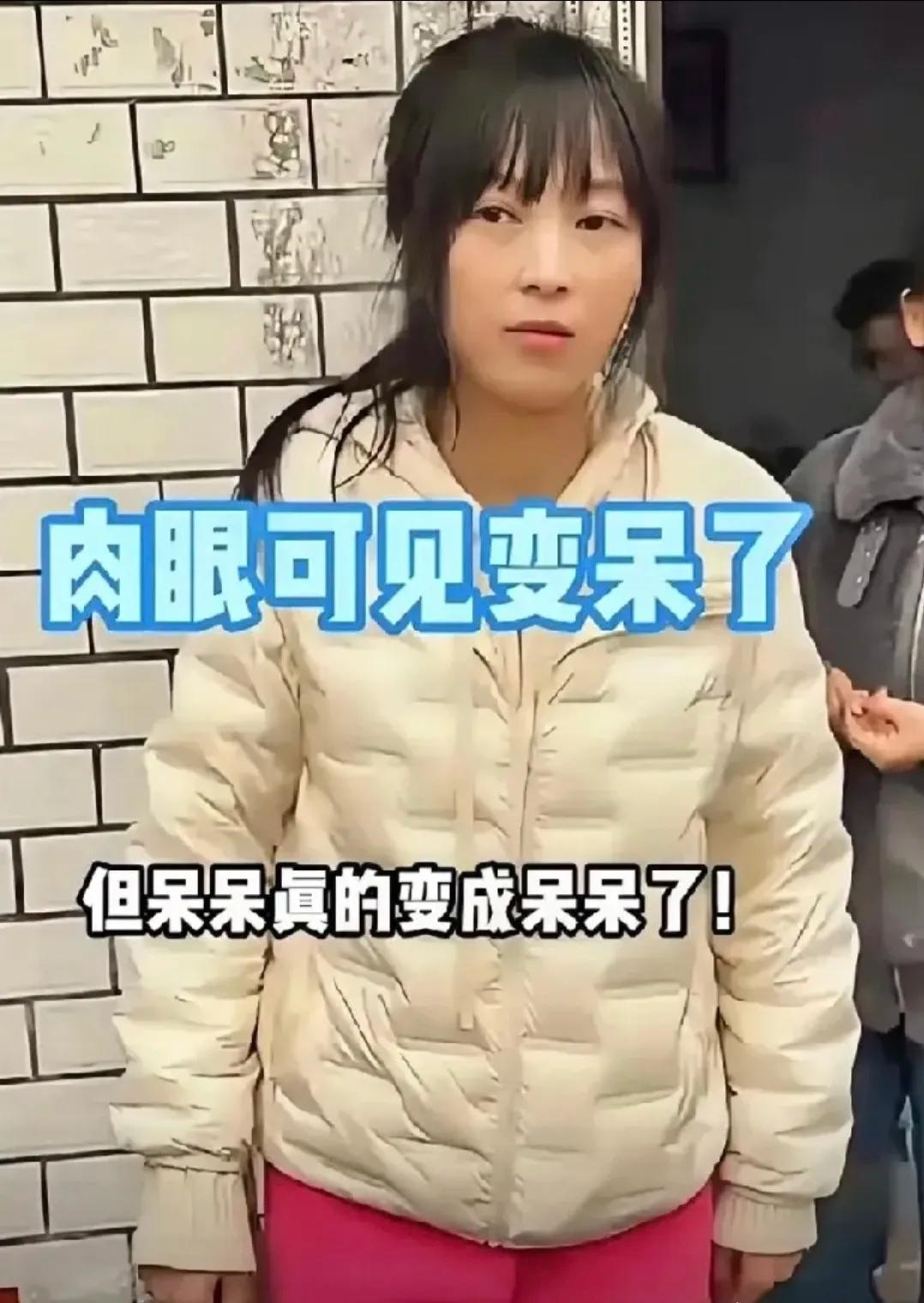 忍不住好奇心
去查了一下合川呆呆的信息
不查不知道，原来呆呆之所以能够火起来，根