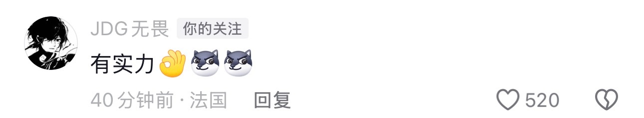 抓住一个冲浪杨桃🏄 