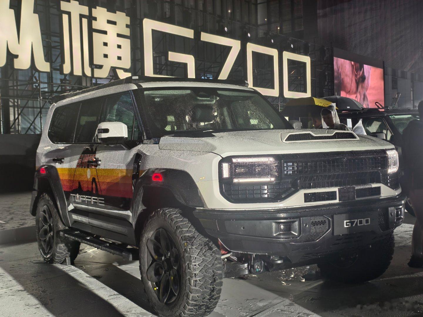 纵横G700今天来看纵横G700啦！这车太酷了，发布会马上开始，一起来猜猜售价会