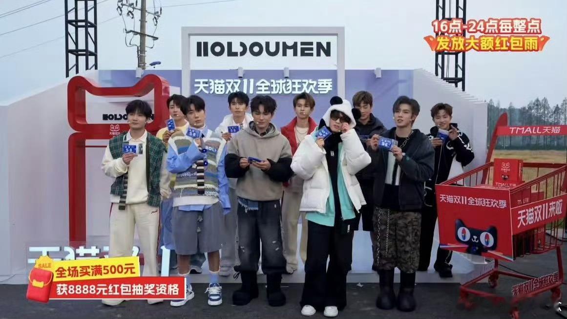 #十个勤天在天猫直播#我们一起上淘 宝和十个勤天少年们同游，一起来邂逅直播时光啊