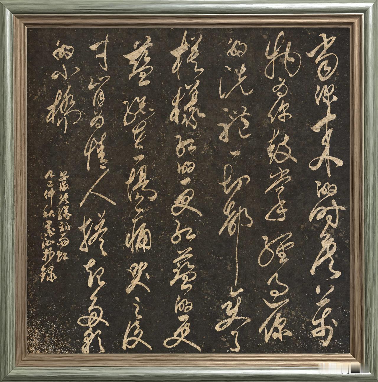抄写安徽·张绳初-诗歌《雨.虹》

当你来的时候
万物为你鼓掌
经过你的洗礼
一