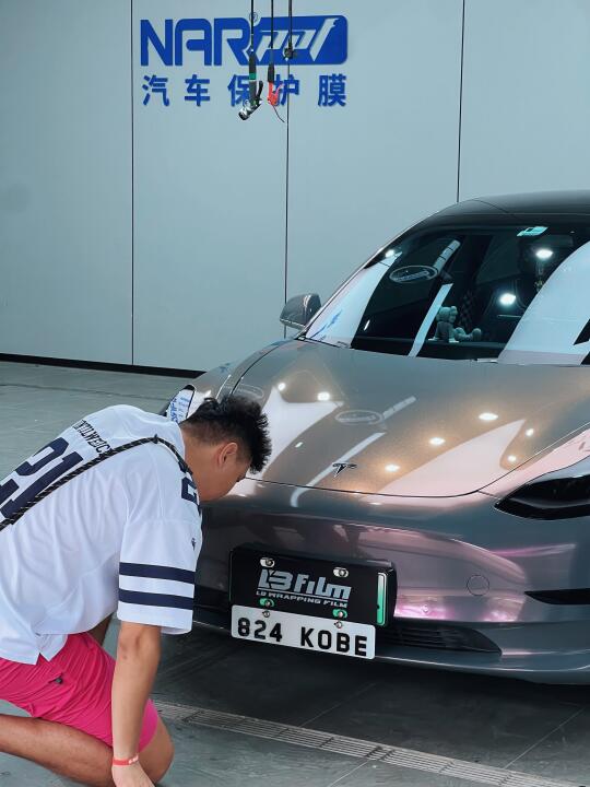 202｜520 ❤️🐻说给小特贴个膜