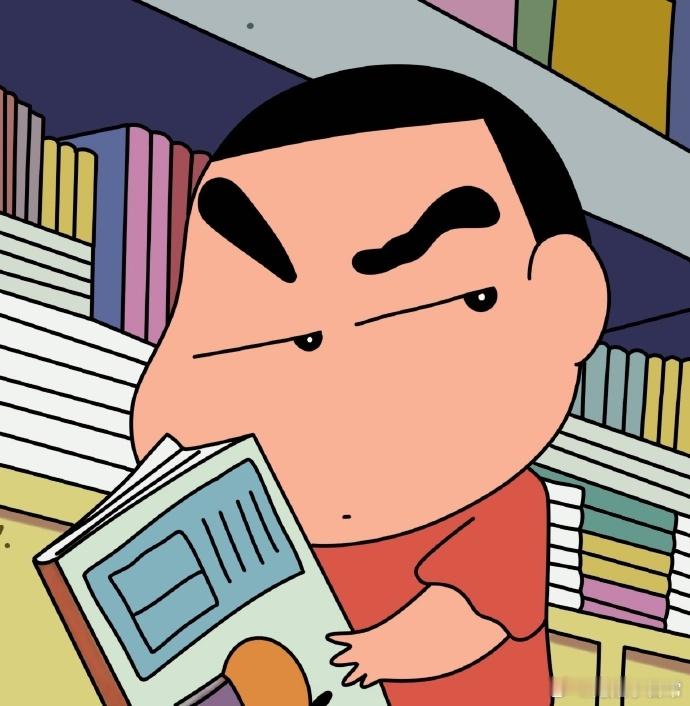 总觉得被人瞟手机是过度警惕吗 那种被视线扫过屏幕的微妙不自在，从不是你的问题，鸿