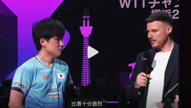 张本智和说面对国乒年轻选手压力消失了2026WTT横滨冠军赛，张本智和3-0横扫