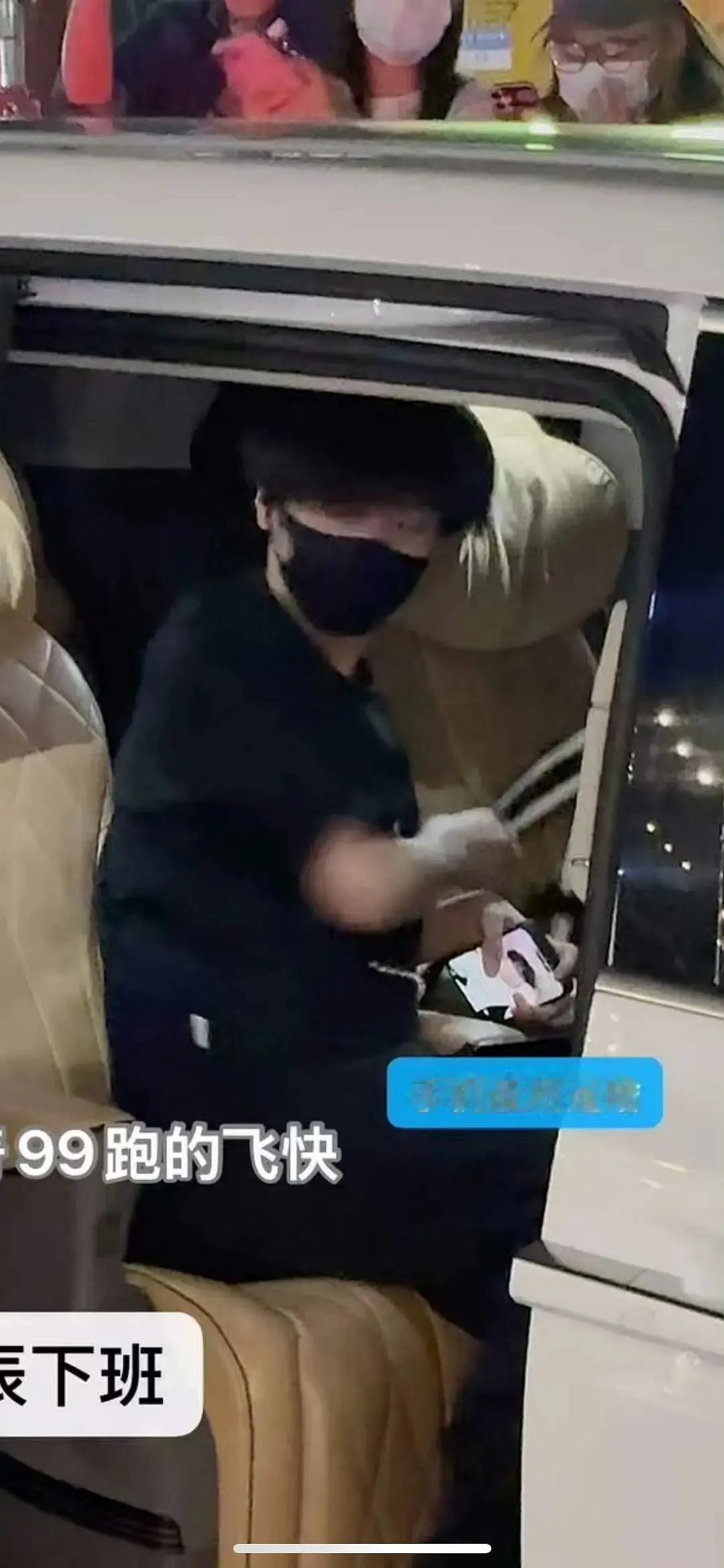 本以为聂少屏保给自己找了个CP，最后没想到是自恋[笑cry] ​​​
