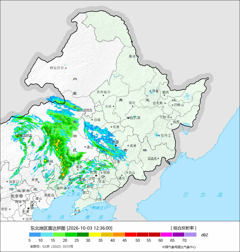 【降水】今天08-14时，我国降水大致有三片，一个是华南的热对流，一个是贵州湖南