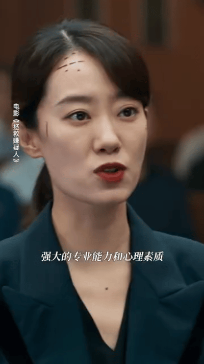 张小斐高智姐感  郝有嘉家庭事业双丰收，高智姐感助力人生赢家！ 