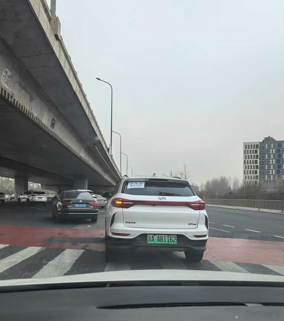 汽车资讯  没错，路上见到威马，高合的车，也是离得远远的，真怕他们没得修… 