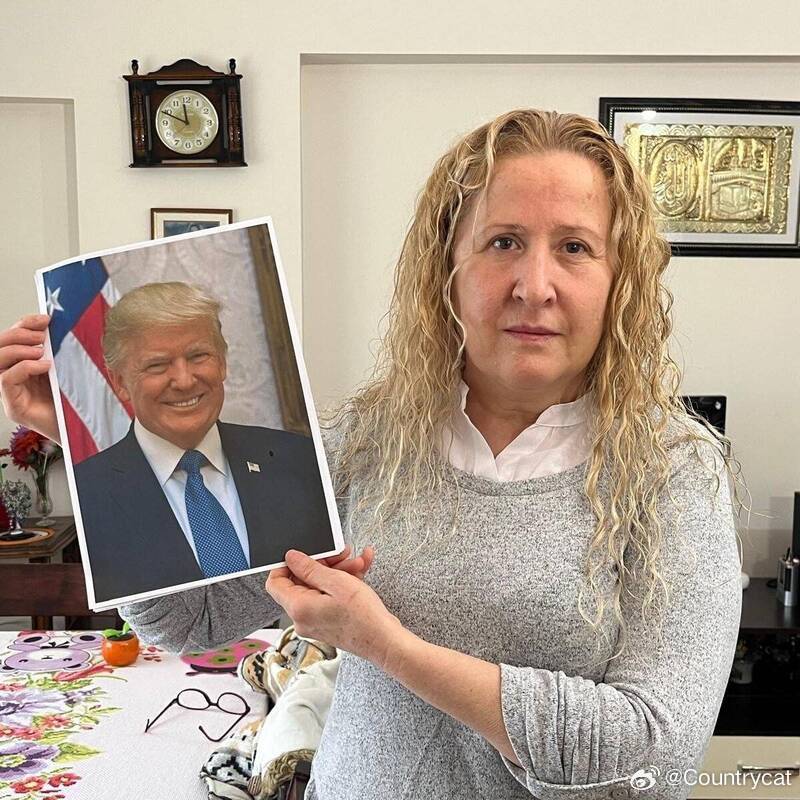 “特朗普是我爸爸？”土耳其55岁女子申请法院验DNA查身世 海外新鲜事 土耳其安