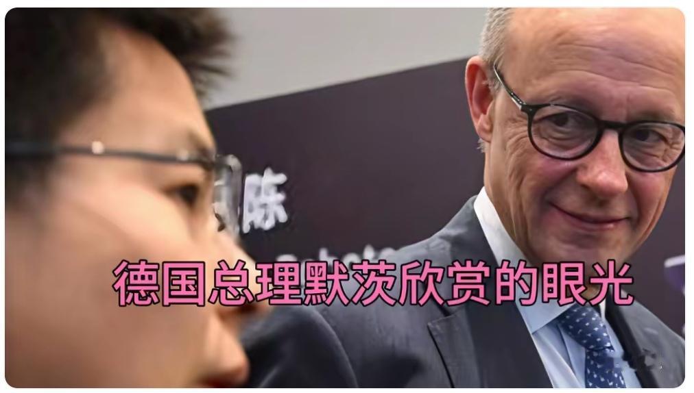 [奋斗]宇树科技又🔥了，德国🇩🇪总理默茨造访杭州，专门考察宇树，老板王兴兴