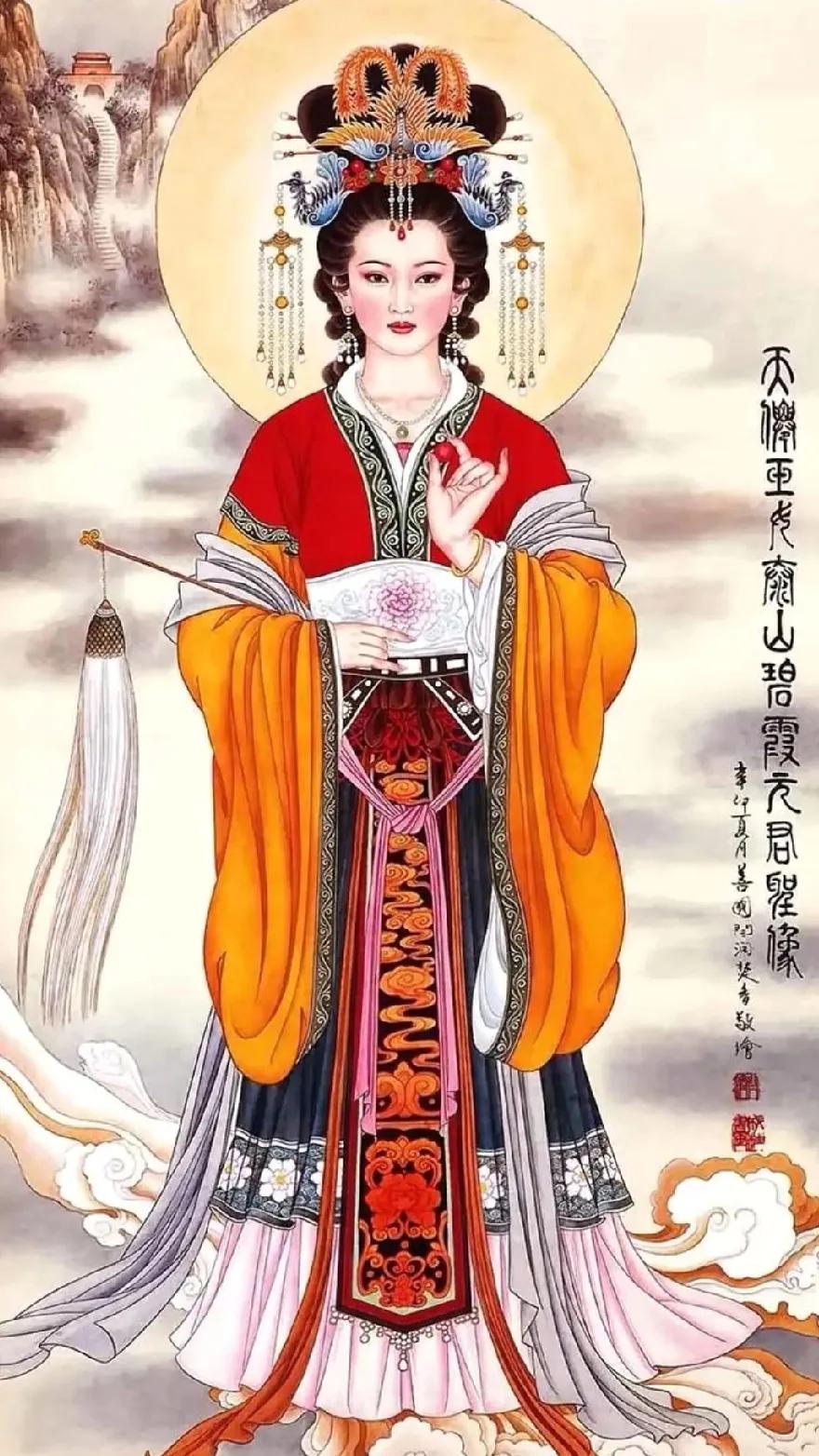 《碧霞元君》
七言绝句·原创
 
岱岳仙霞耀碧穹，
元君坐镇岱宗雄。
慈霖广布安