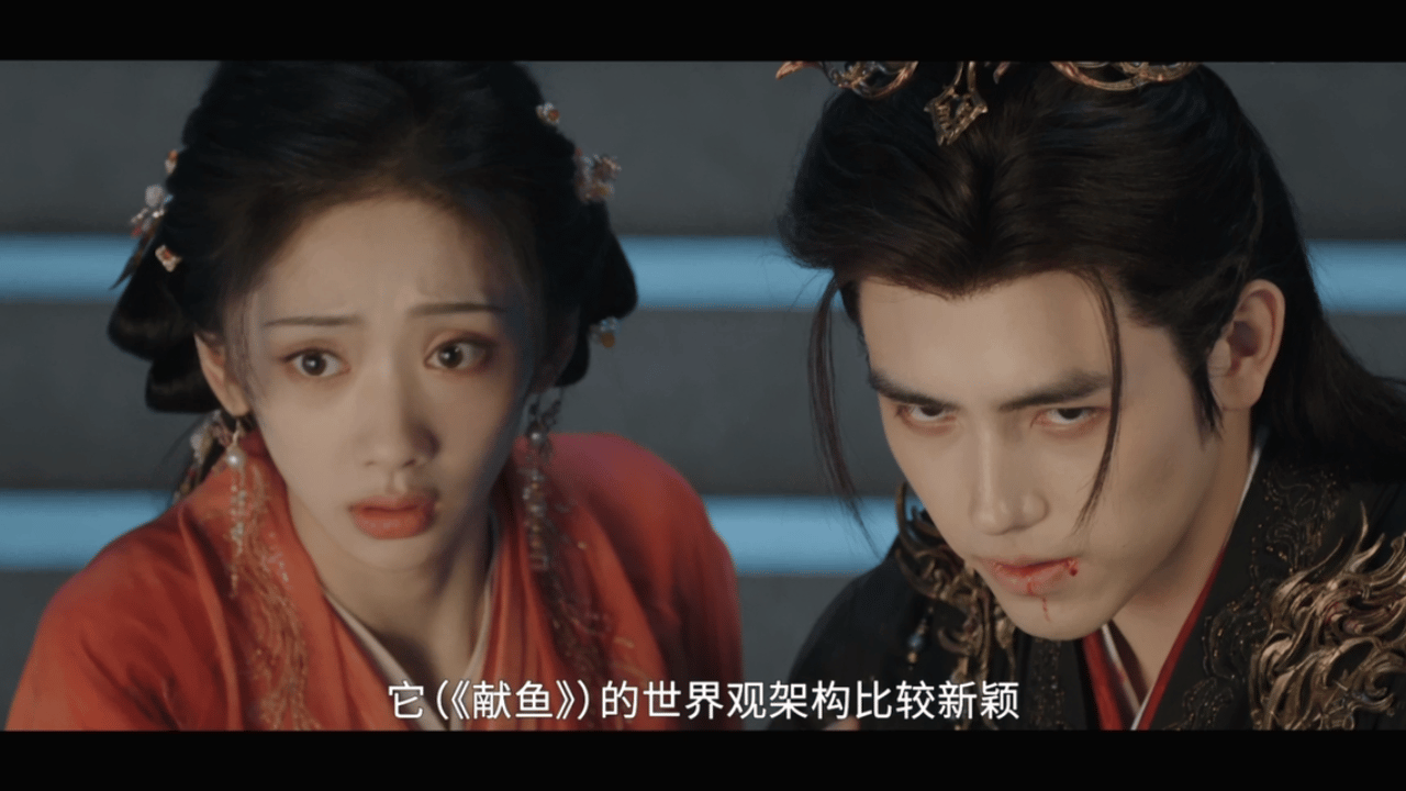 仙侠版霸总爱上咸鱼小助理躺平助理遇上卷王霸总，这反差感简直戳中我笑点！ ​​​