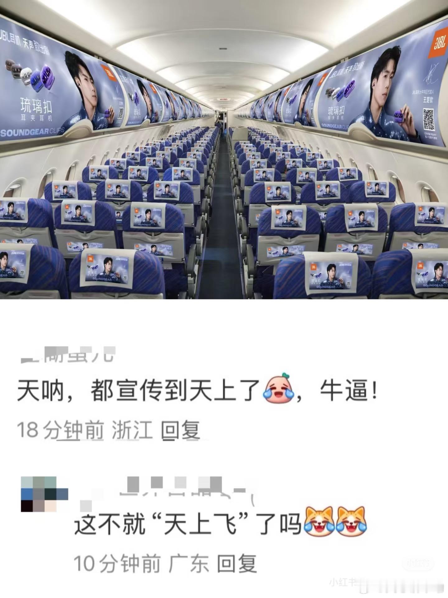 乒丝：“Wu 根本难不住”（捶地打滚中😤 