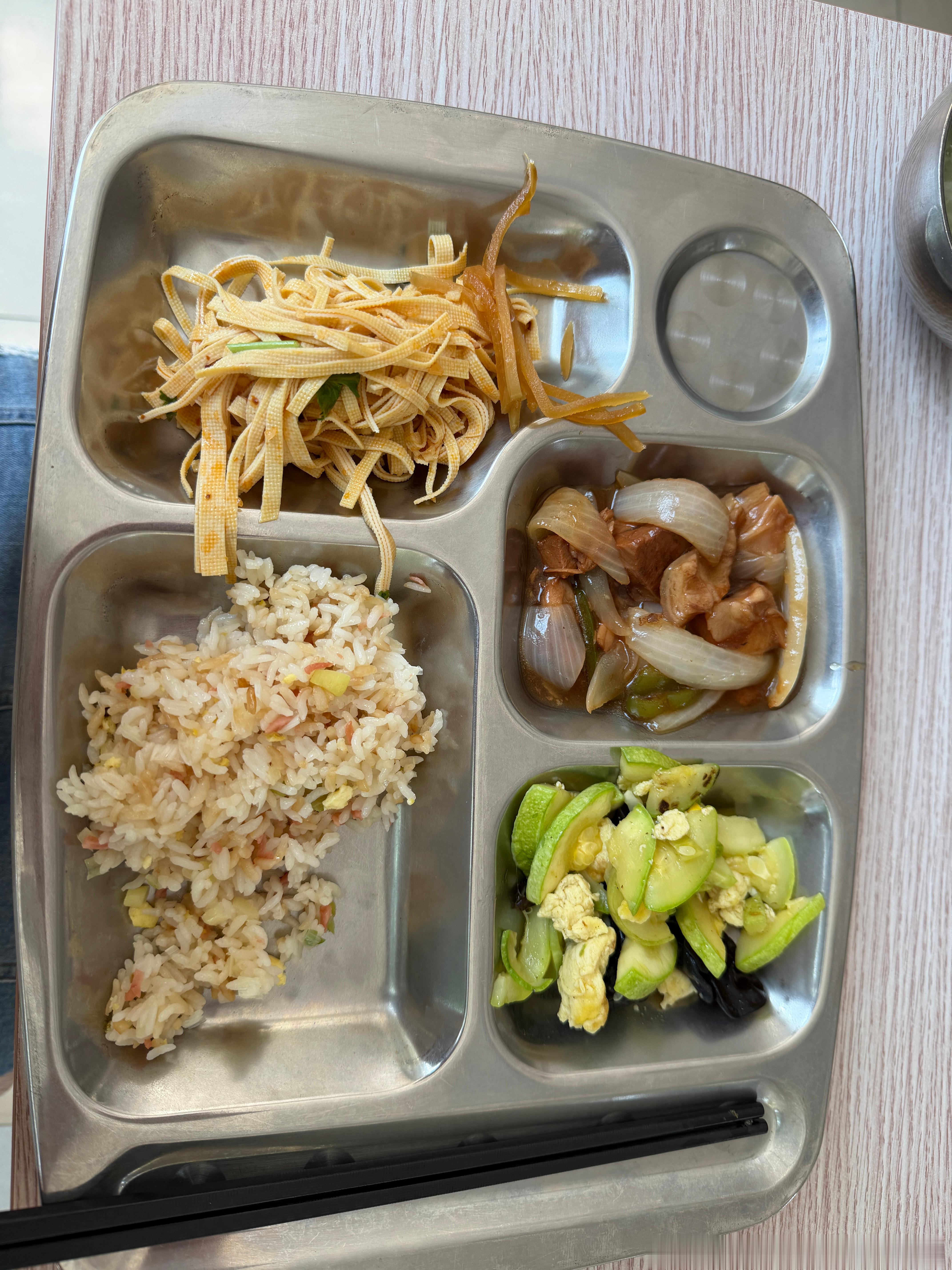 午饭