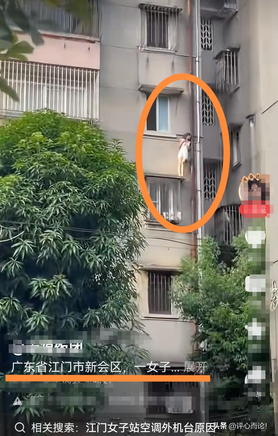 爱一个人，藏是藏不住的！
但吵架，别拿生命开玩笑！