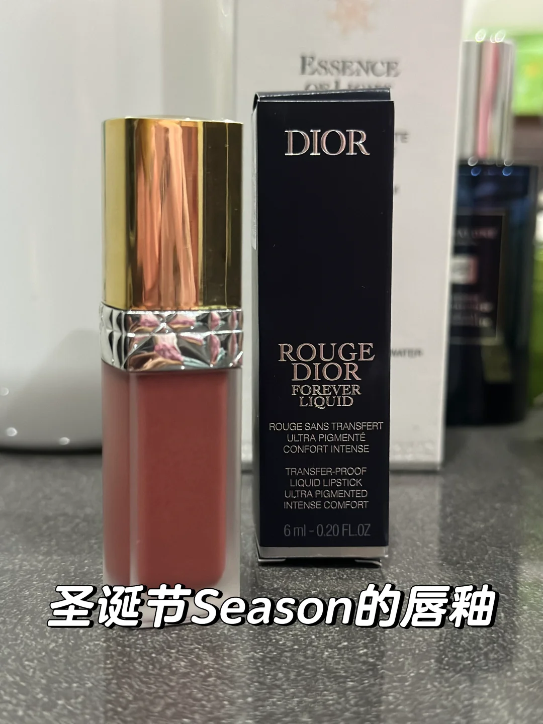 Dior必买的唇釉💄