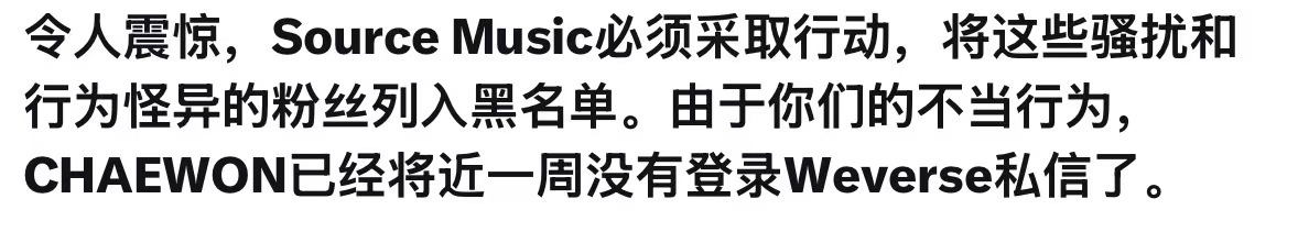 有没有可能……