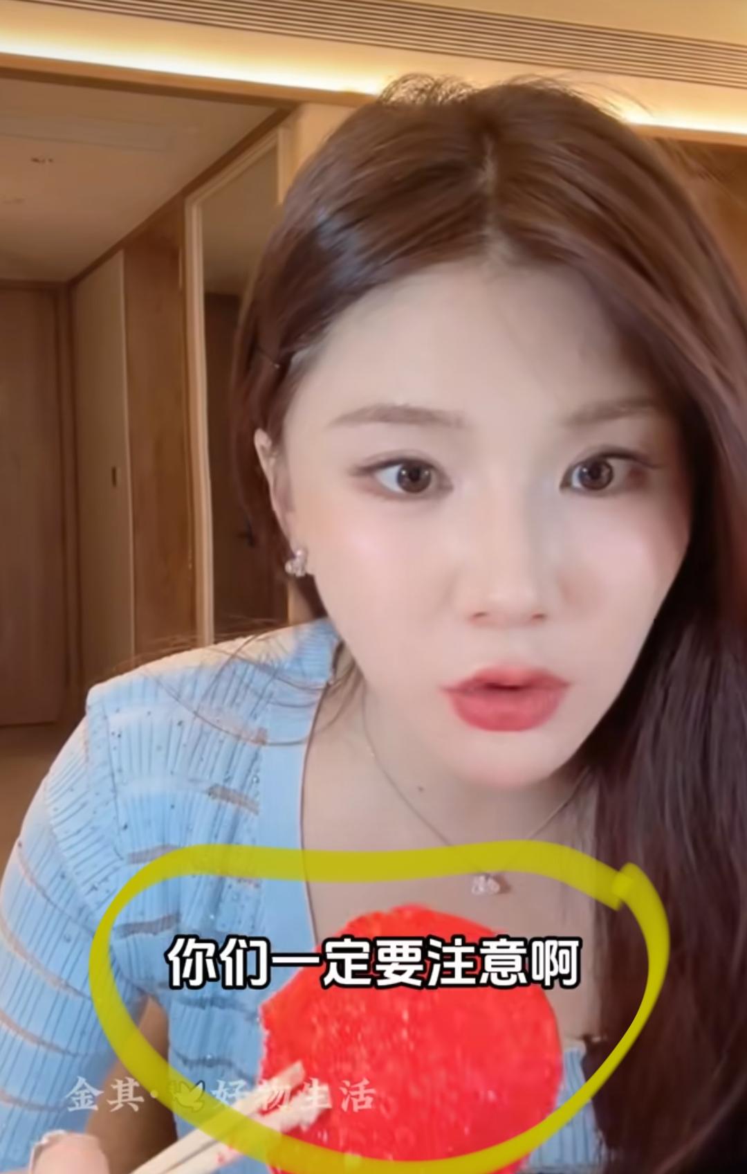 谣言不攻自破！网传白鸽因身体原因无法生育才分手？真相出人意料！
 
很长一段时间