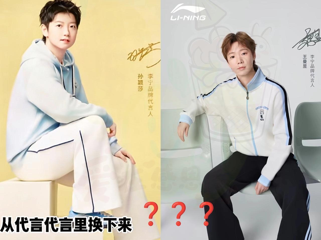 伤害性不大，侮辱性极强！李宁一觉醒来天塌了，评论区直接炸锅了，就因为昨晚换物料这