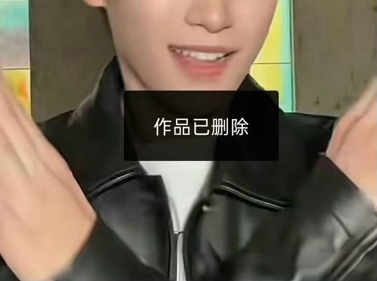 栗米摇变成田栩宁进行曲了，田栩宁梓渝还真是让粉丝操心！梓渝 删视频