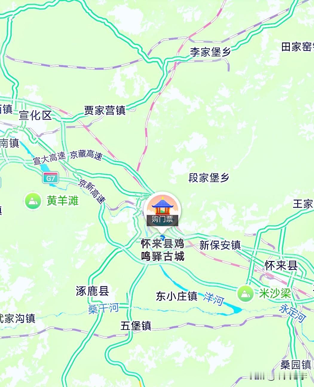 怀来县有一座鸡鸣驿古城。
怀来县隶属于河北省张家口市，境内有鸡鸣驿（鸡鸣山驿）古