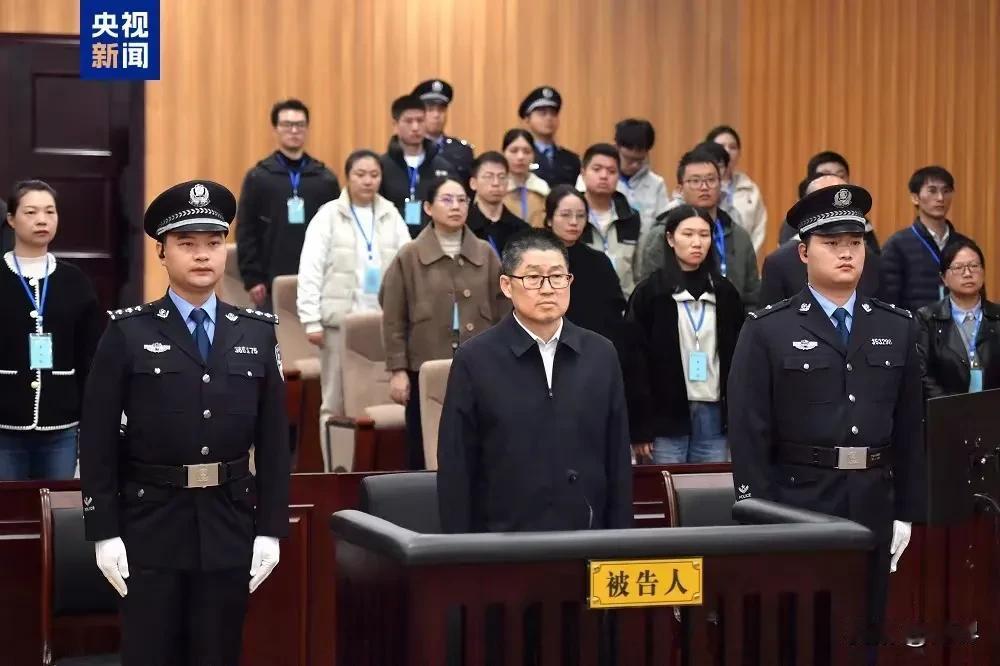 2024年11月19日，江西省赣州市中级人民法院一审公开宣判浙江省政协原党组成员
