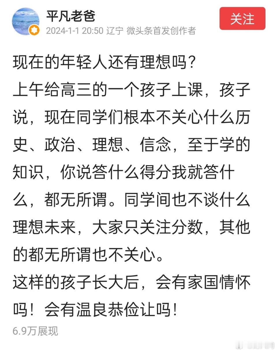 不按标准答会被扣分，考分少了就被筛选掉了，可不就成这样了嘛 ​​​
