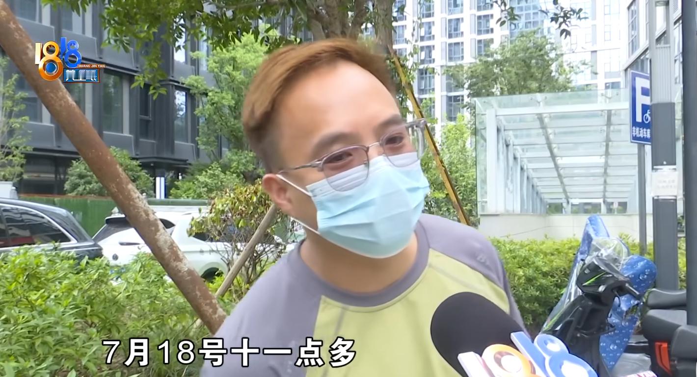叮咚买菜圈了一波好感 