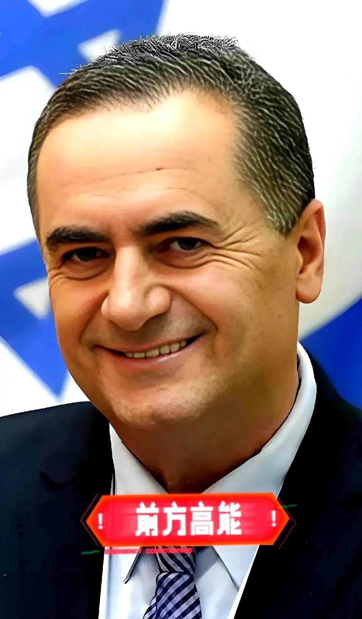 以色列传来消息

4月23日，以色列国防部长卡茨说了一句话，把全世界的心都提到了