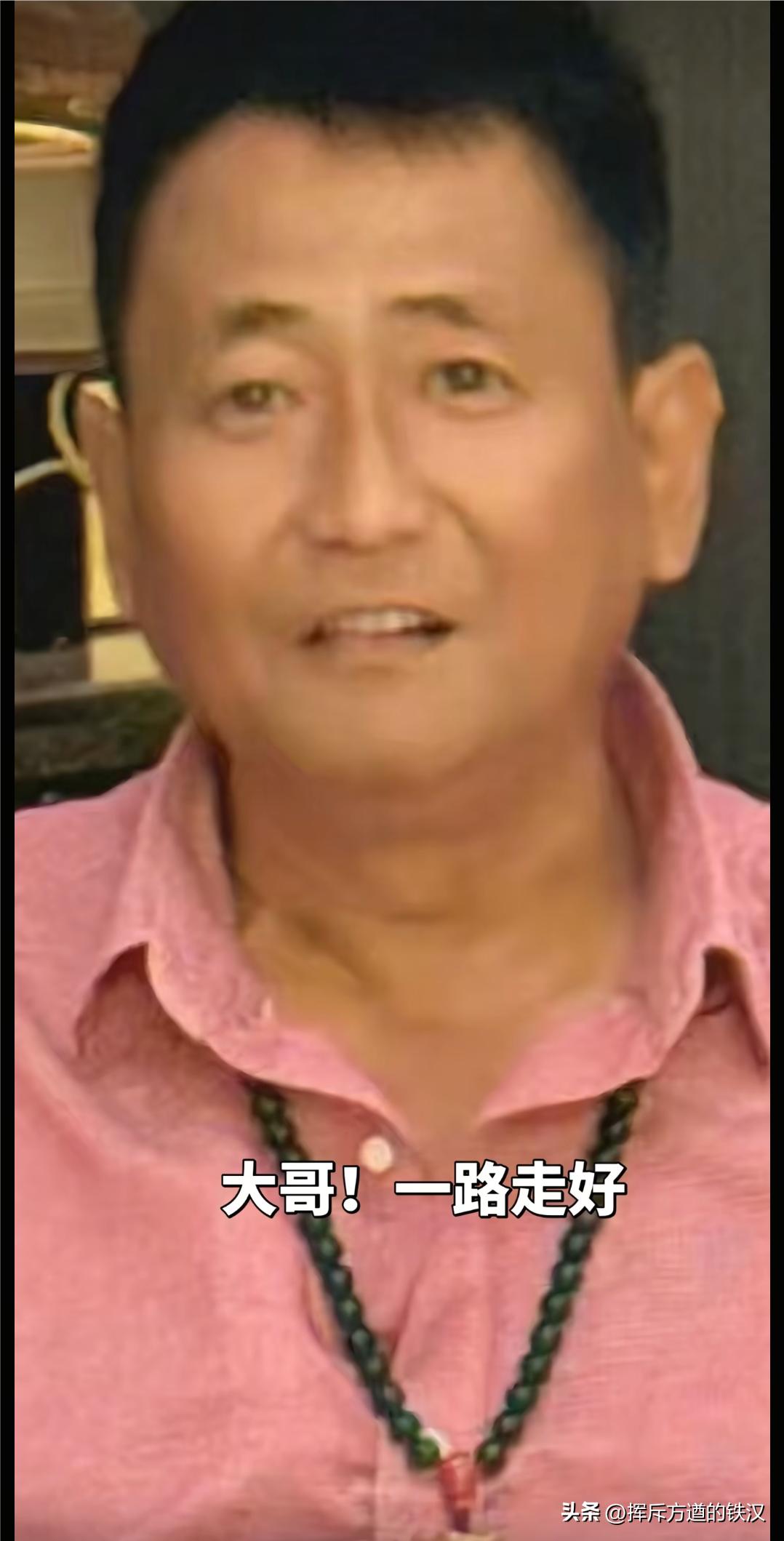 北京硬汉——南城小宏伟驾鹤西去！
  北京南城小宏伟的好兄弟黑斌子昨天和今天分别