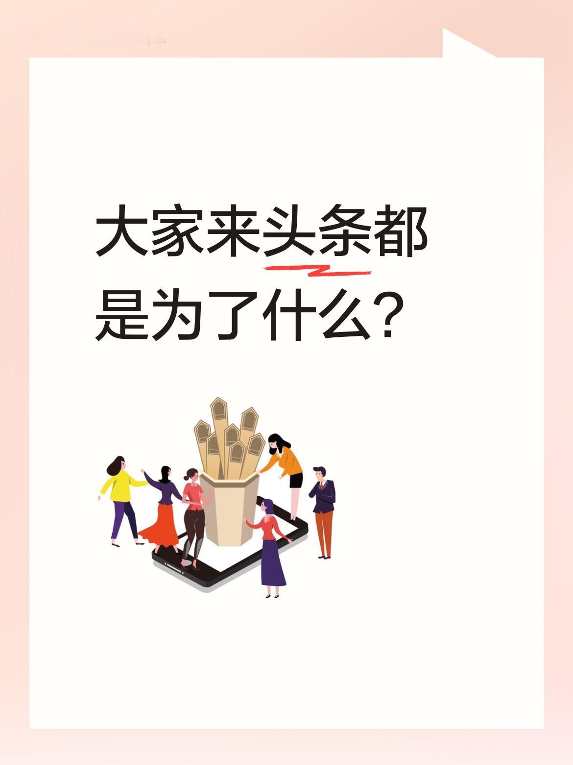 你的羊毛最好好，老婆不薅你的薅谁的？