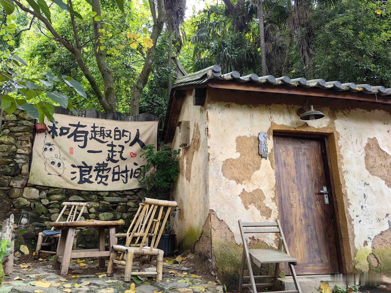 老一辈留下的生活智慧：最好的养生，藏在处世分寸里

老一辈留下一句处世良言：话不