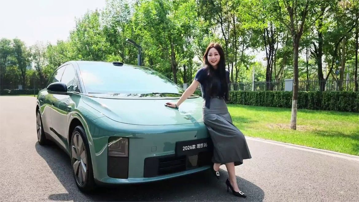 2026款理想i6让珠珠疯狂心动，看看有哪些升级？