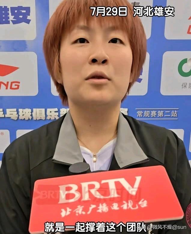 在莎莎缺战的情况下，深大今天在小蘑菇和妹妹们一起努力下，赢了一场胜利。

赛后小