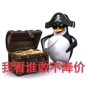 京东直播比价发钱就问宠粉这一块还有谁！🧧一个接一个！没有最低只有更低，废话不多