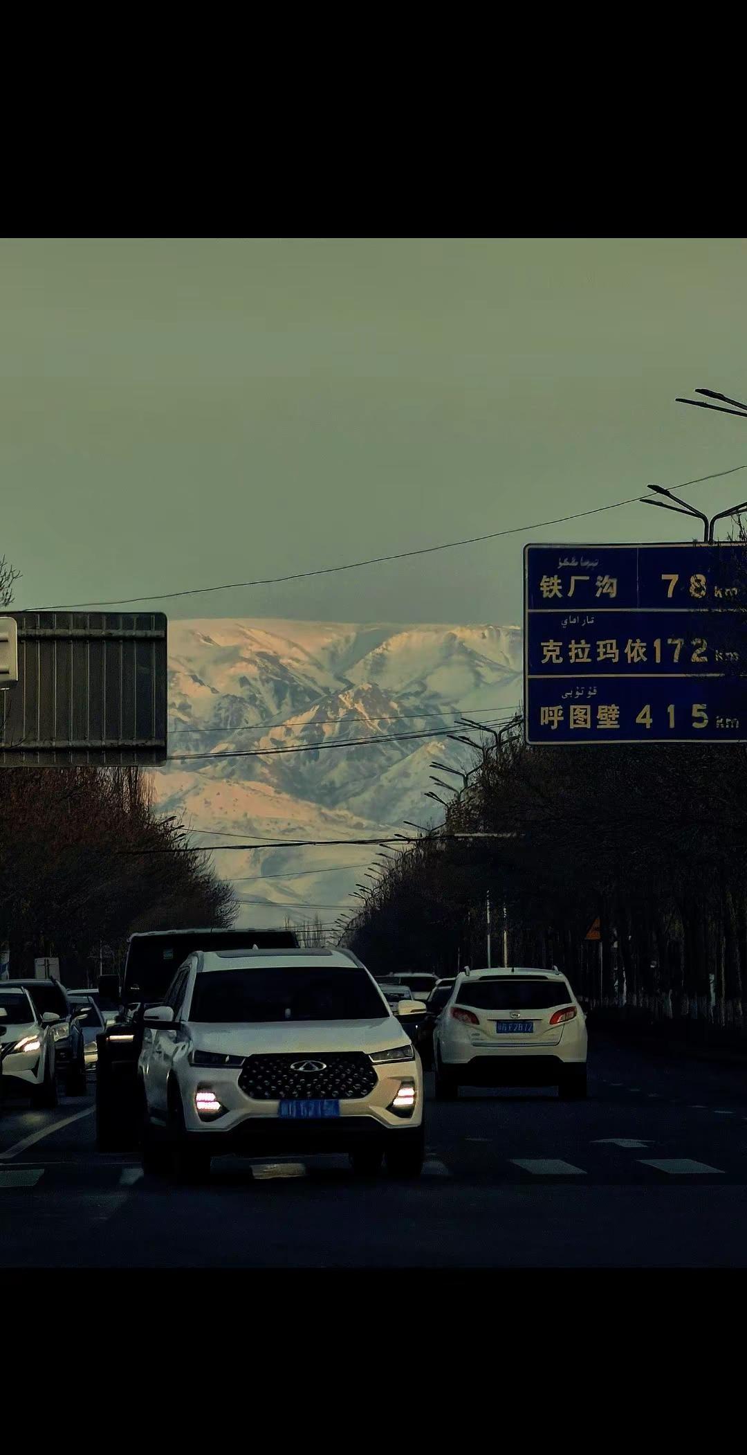 家 乡 家乡 额敏县