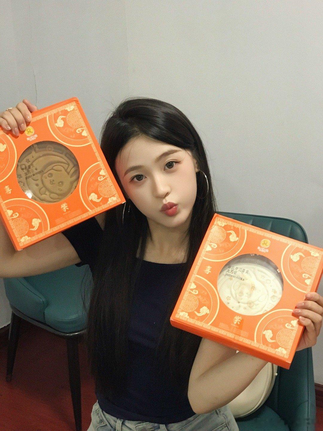 记得吃月饼哟🥮中秋快乐张叶丹Dan[超话] ​​​