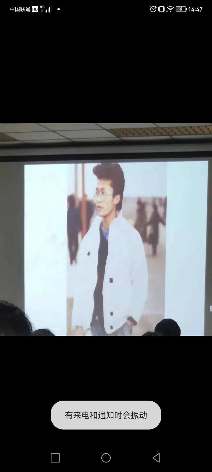 我的《与大学生心灵对话》原稿(十二、1)

五、昨天的成长 
 
回望自己昨天已