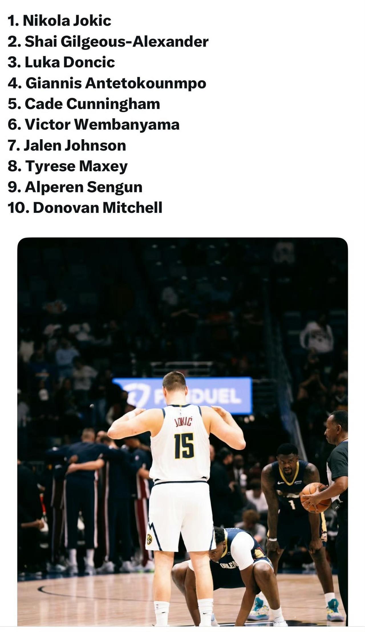 11月25日的常规赛，掘金即便缺少戈登，仍靠双核发力与多点开花客场125 - 1