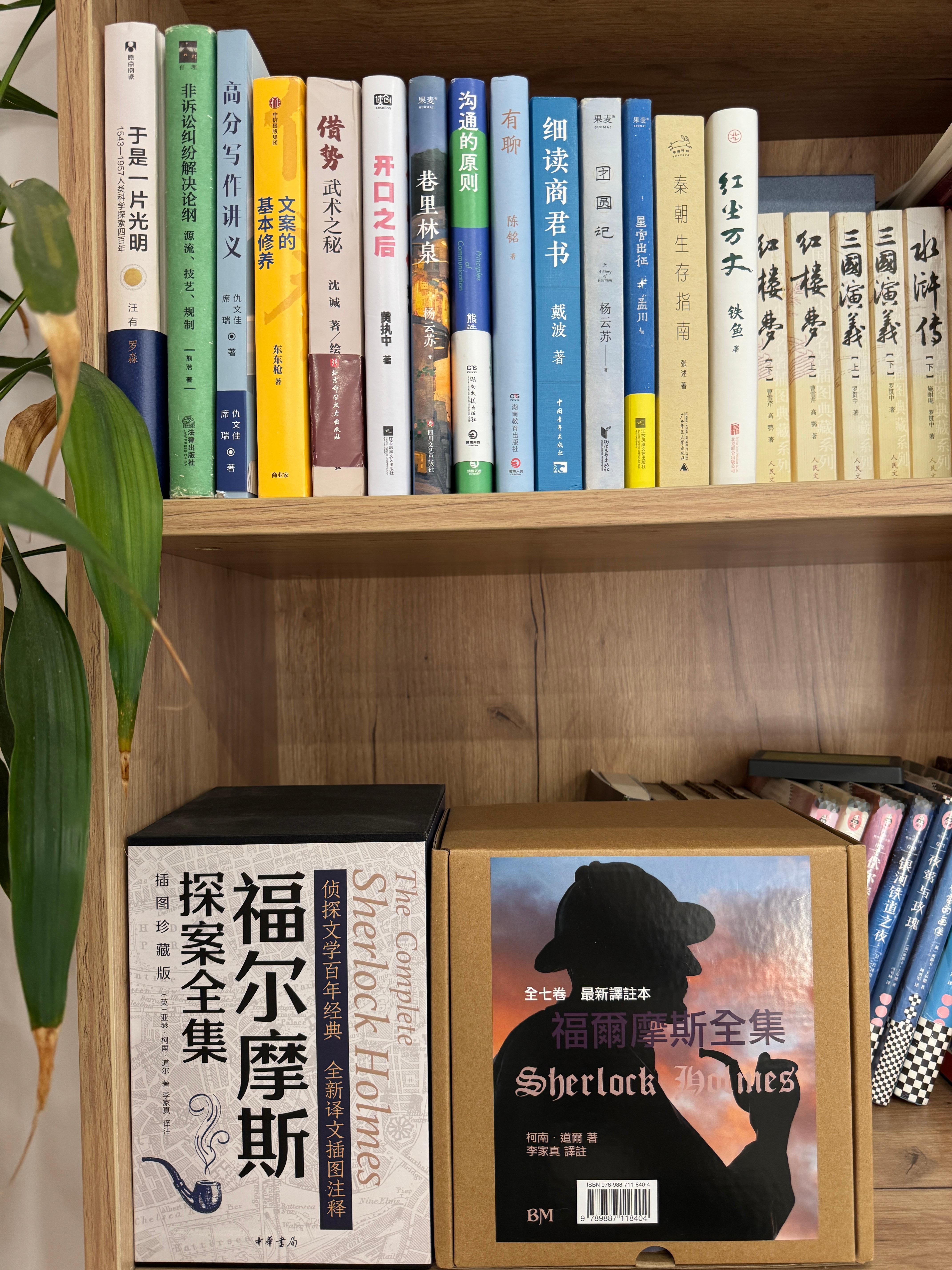 随着我这些年厚着脸皮锲而不舍地吃拿卡要，苒苒的To签收藏也算是初具规模了