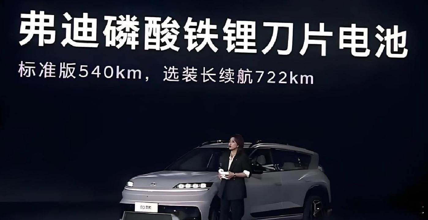 比亚迪，靠全栈自研成为产业链“超级供应商”。根据盖世汽车发布的2025年1-10